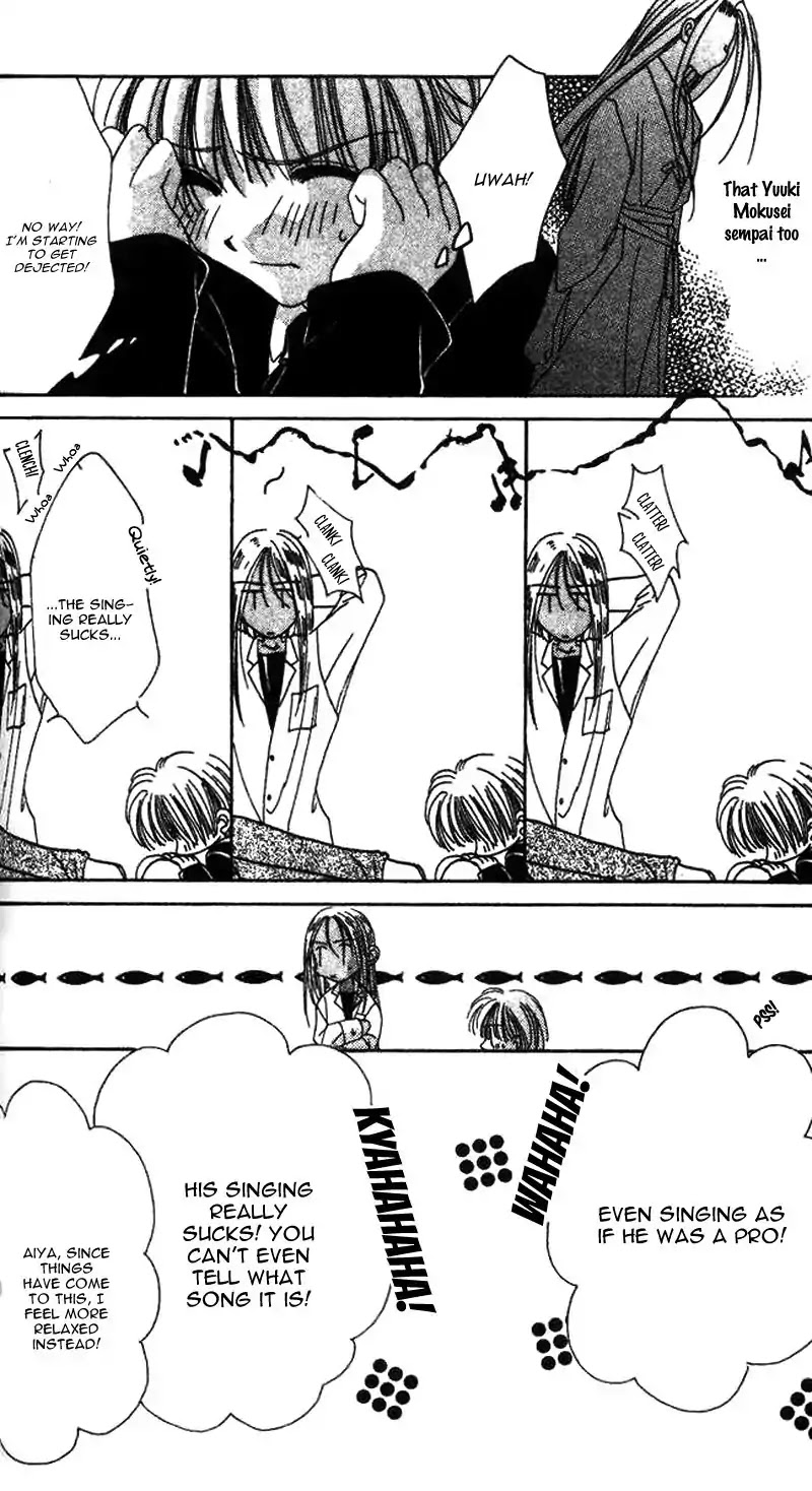 Ohoshisama ni Onegai! Chapter 15 page 15 - Chapter 15
