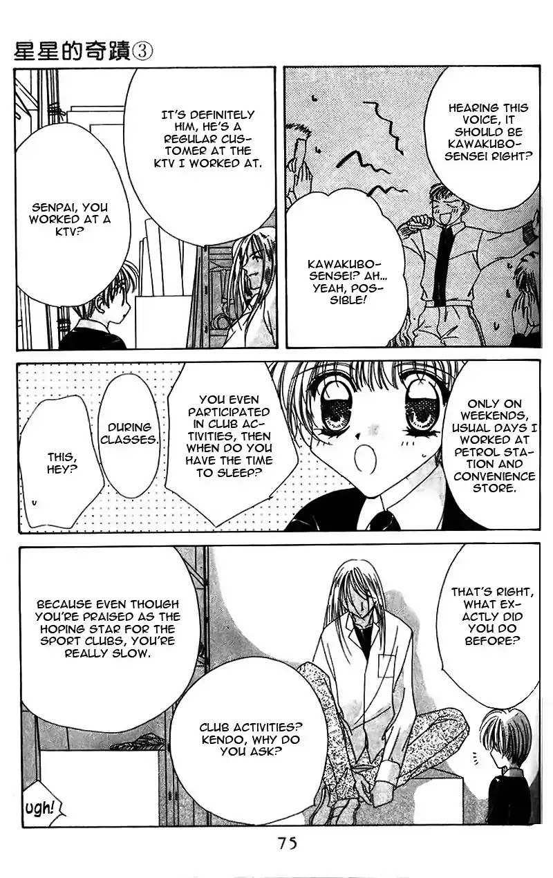 Ohoshisama ni Onegai! Chapter 15 page 16 - Chapter 15