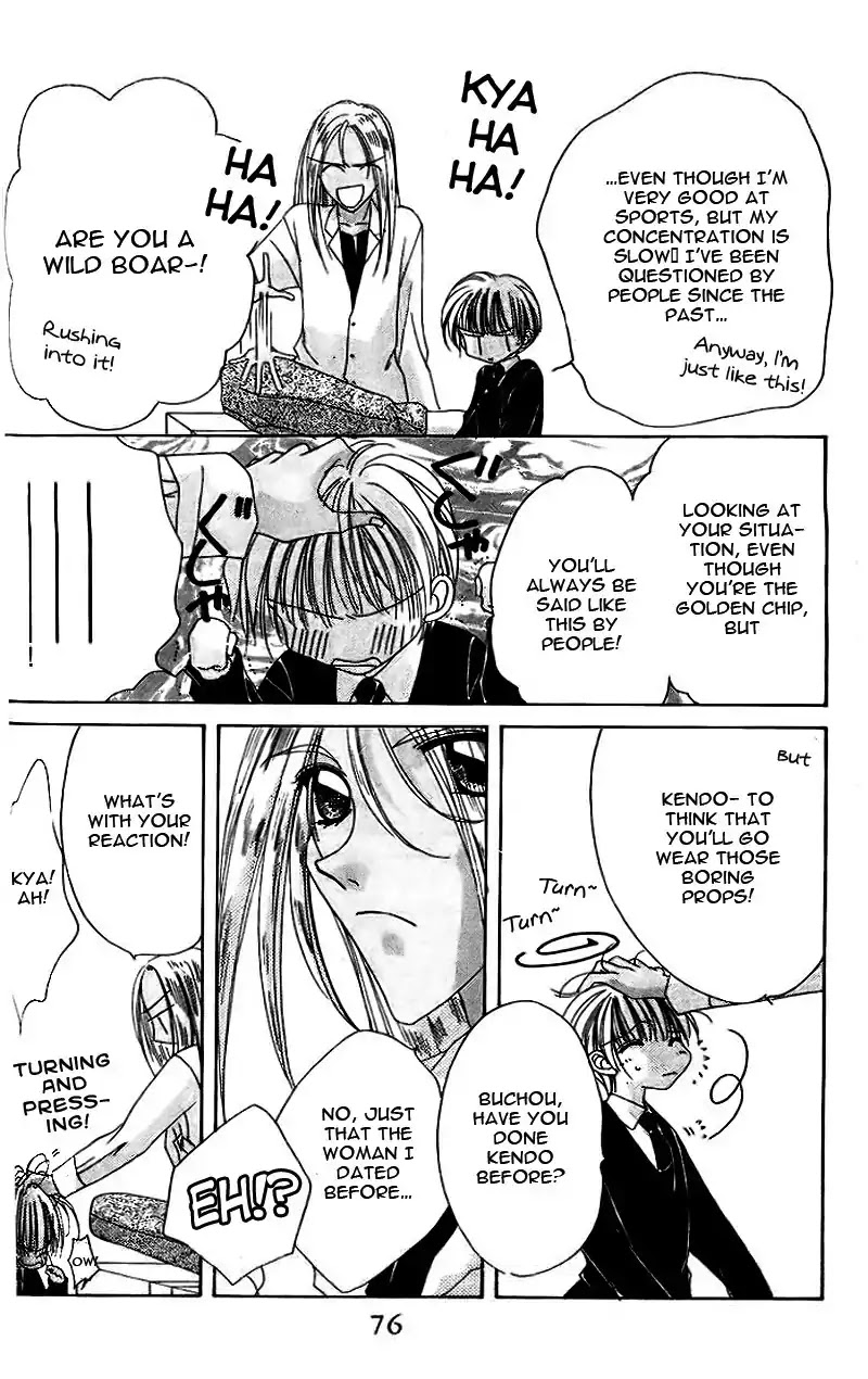 Ohoshisama ni Onegai! Chapter 15 page 17 - Chapter 15