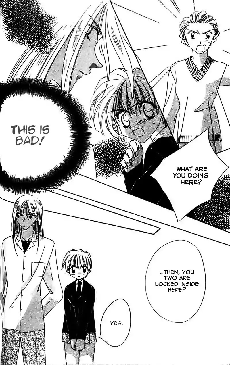 Ohoshisama ni Onegai! Chapter 15 page 23 - Chapter 15