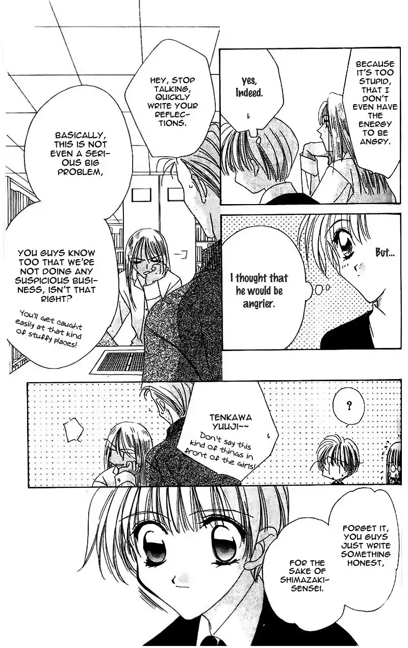 Ohoshisama ni Onegai! Chapter 15 page 30 - Chapter 15