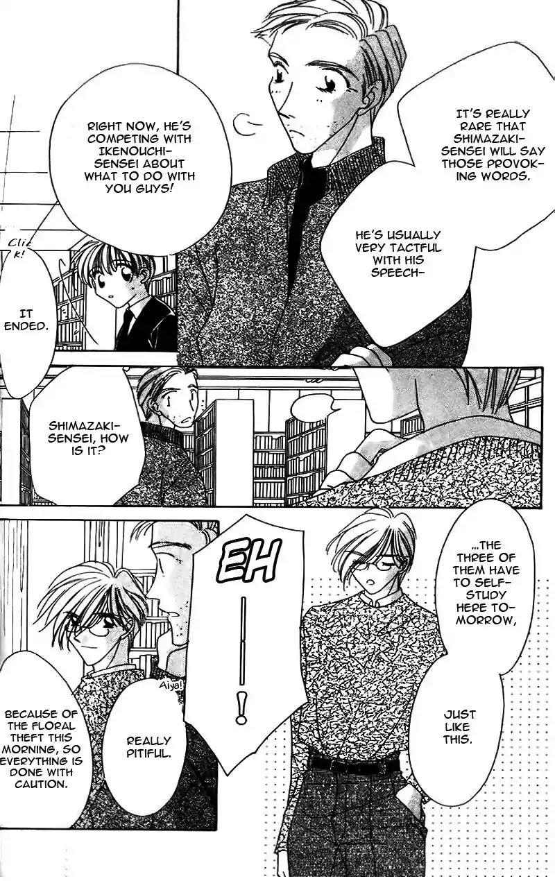Ohoshisama ni Onegai! Chapter 15 page 31 - Chapter 15