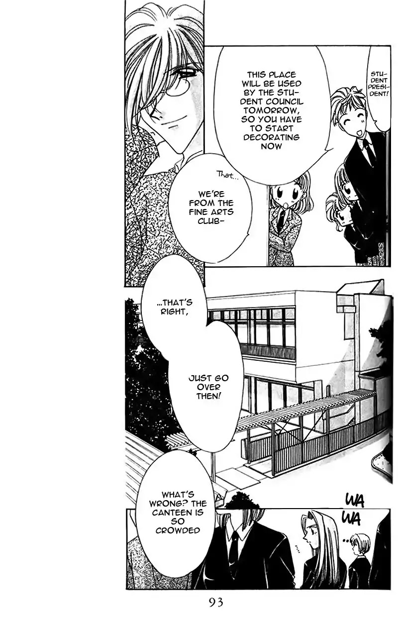Ohoshisama ni Onegai! Chapter 15 page 34 - Chapter 15