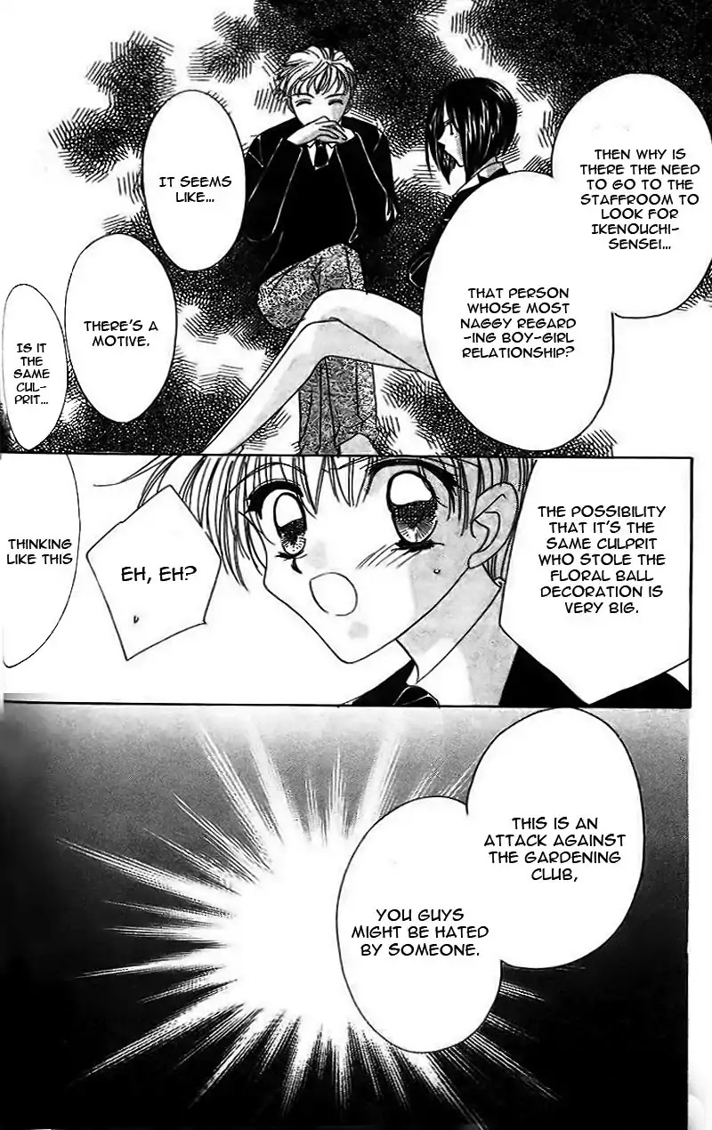 Ohoshisama ni Onegai! Chapter 15 page 37 - Chapter 15
