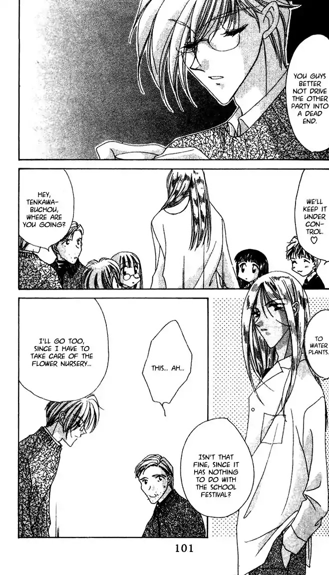 Ohoshisama ni Onegai! Chapter 16 page 10 - Chapter 16