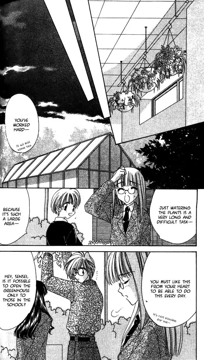 Ohoshisama ni Onegai! Chapter 16 page 15 - Chapter 16