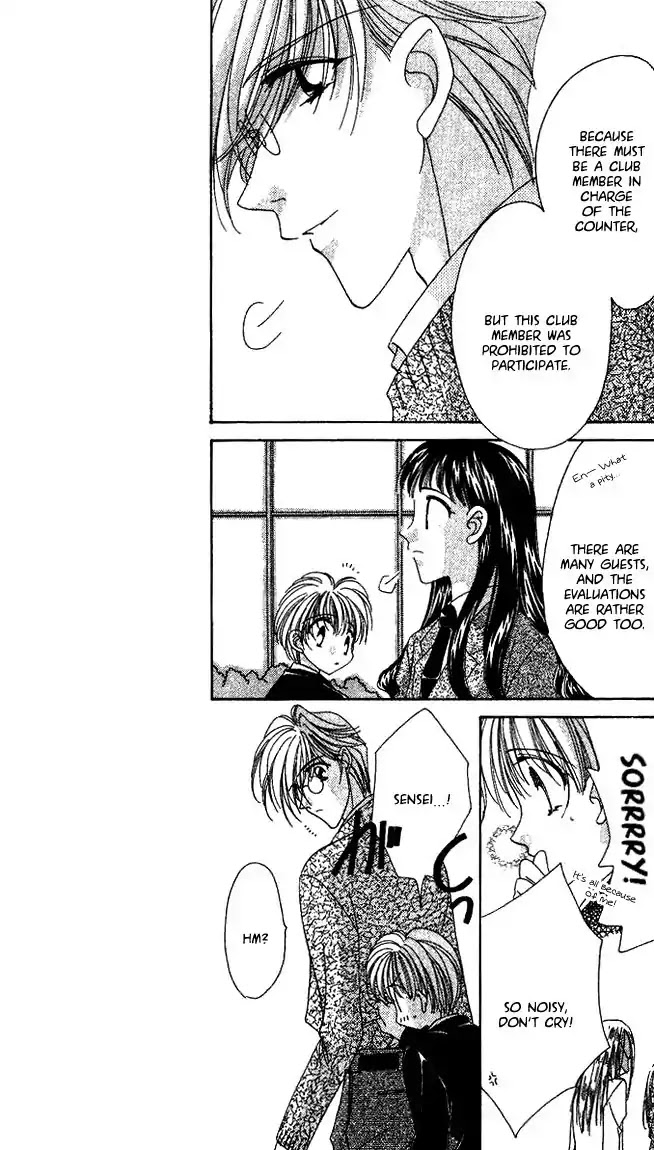 Ohoshisama ni Onegai! Chapter 16 page 16 - Chapter 16