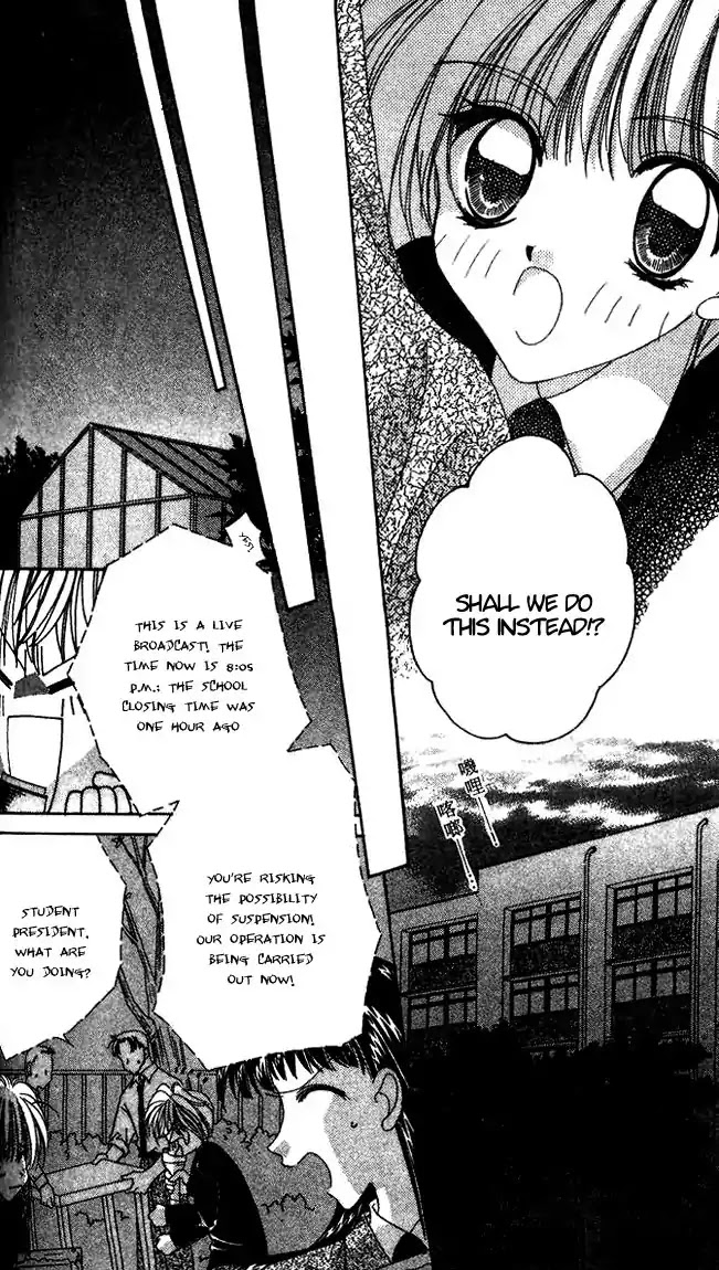 Ohoshisama ni Onegai! Chapter 16 page 17 - Chapter 16