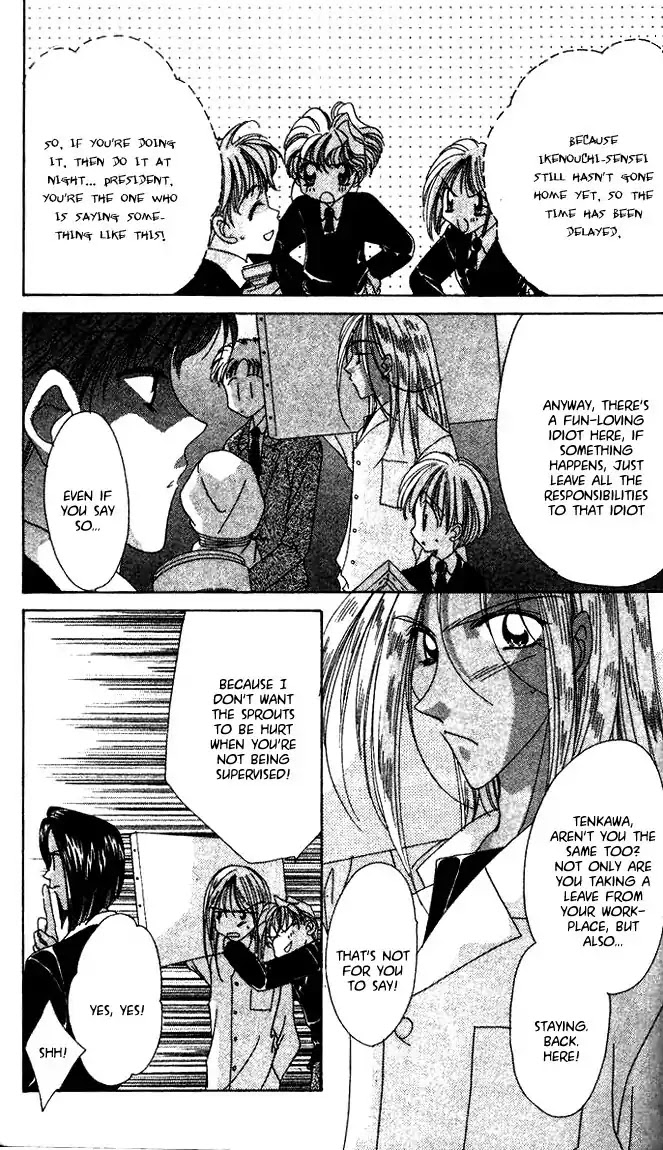 Ohoshisama ni Onegai! Chapter 16 page 18 - Chapter 16