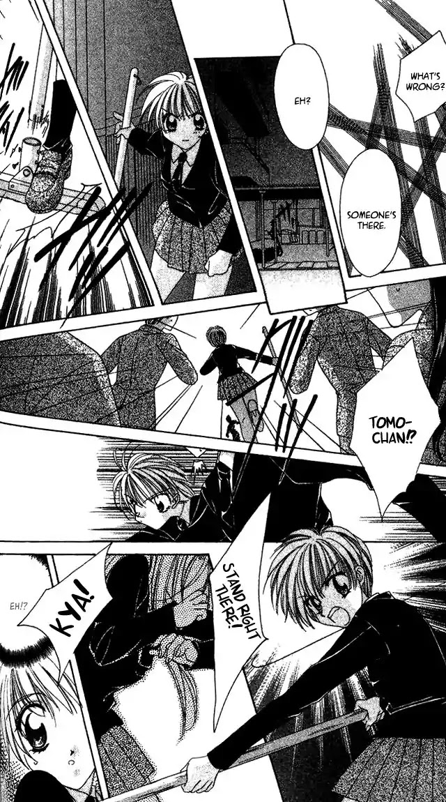 Ohoshisama ni Onegai! Chapter 16 page 19 - Chapter 16