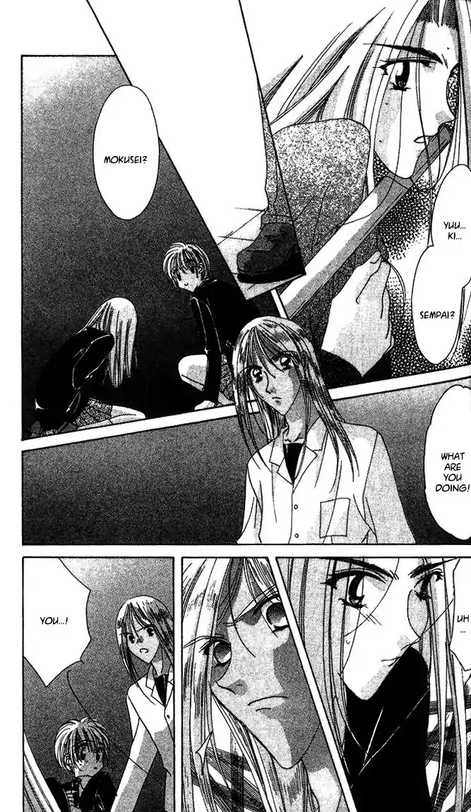 Ohoshisama ni Onegai! Chapter 16 page 20 - Chapter 16