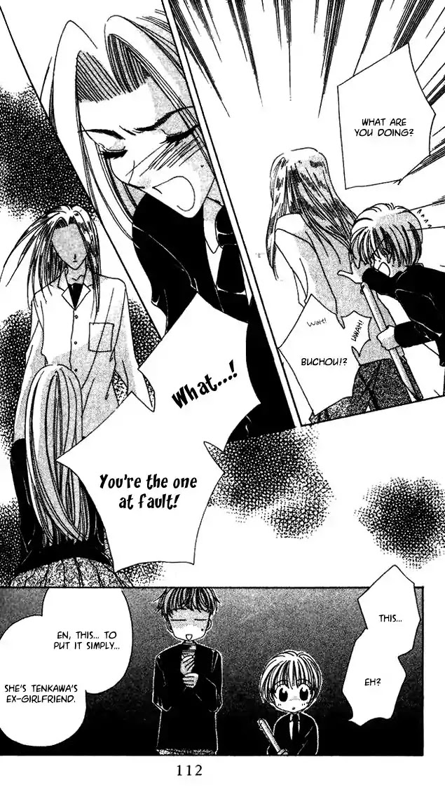 Ohoshisama ni Onegai! Chapter 16 page 21 - Chapter 16