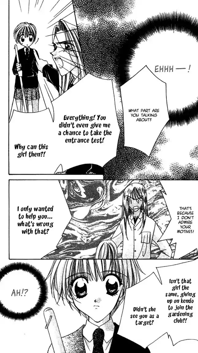 Ohoshisama ni Onegai! Chapter 16 page 22 - Chapter 16
