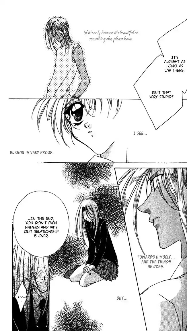 Ohoshisama ni Onegai! Chapter 16 page 24 - Chapter 16