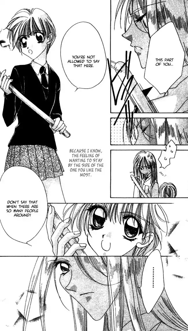 Ohoshisama ni Onegai! Chapter 16 page 25 - Chapter 16