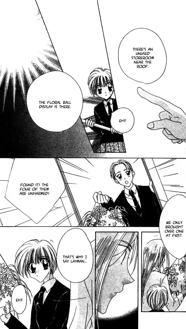 Ohoshisama ni Onegai! Chapter 16 page 26 - Chapter 16