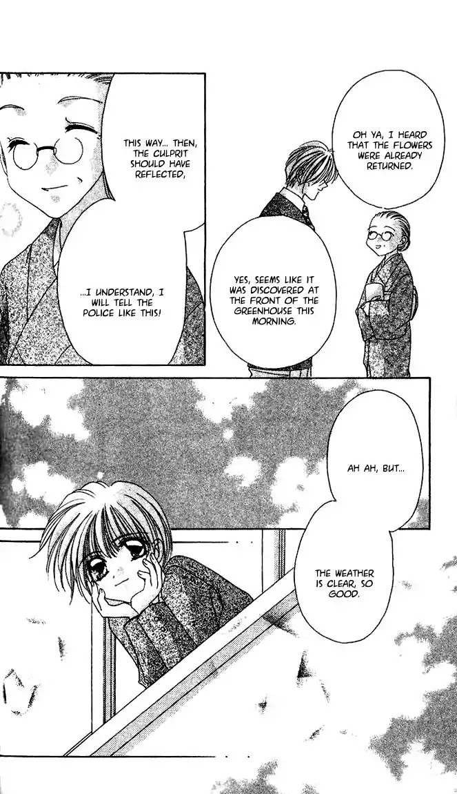 Ohoshisama ni Onegai! Chapter 16 page 31 - Chapter 16