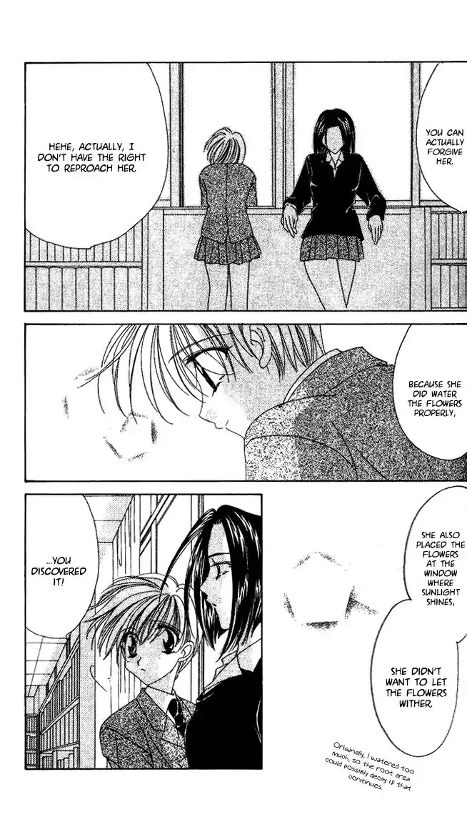Ohoshisama ni Onegai! Chapter 16 page 32 - Chapter 16