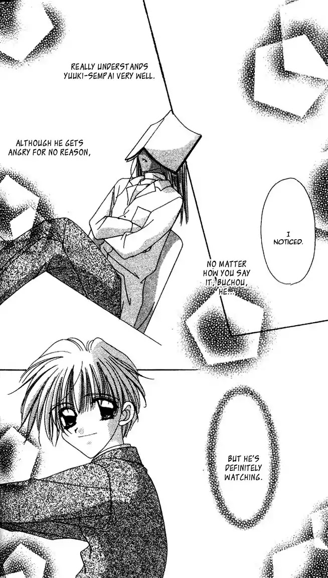 Ohoshisama ni Onegai! Chapter 16 page 33 - Chapter 16