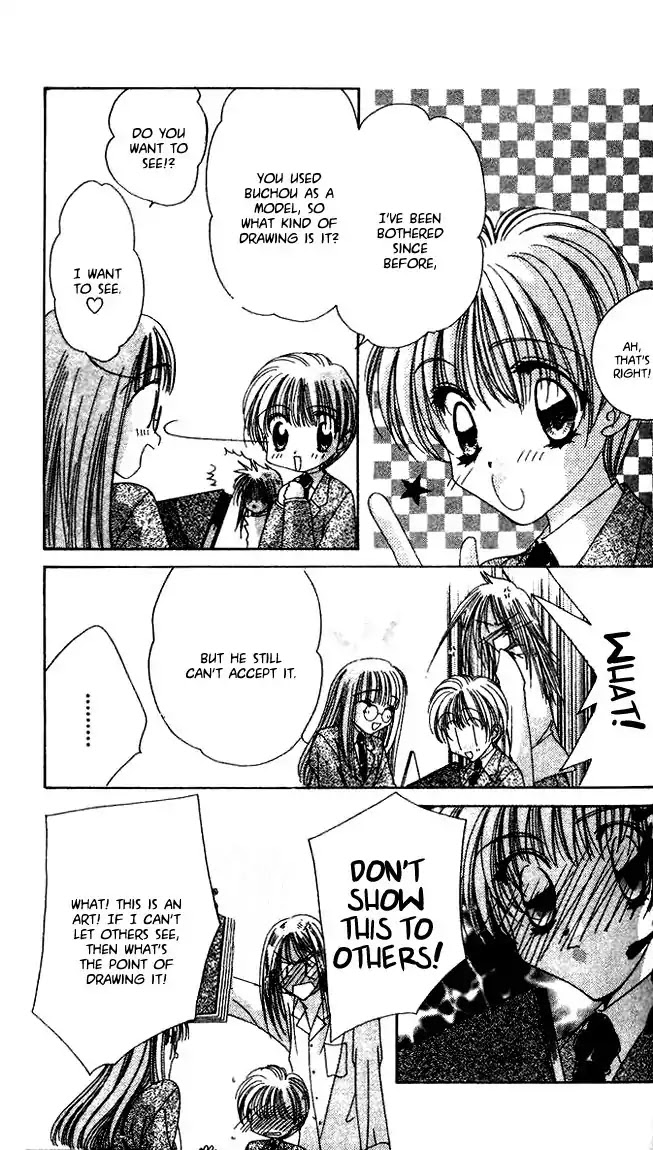 Ohoshisama ni Onegai! Chapter 16 page 34 - Chapter 16