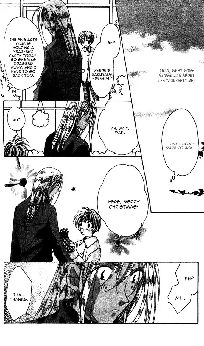 Ohoshisama ni Onegai! Chapter 17 page 13 - Chapter 17
