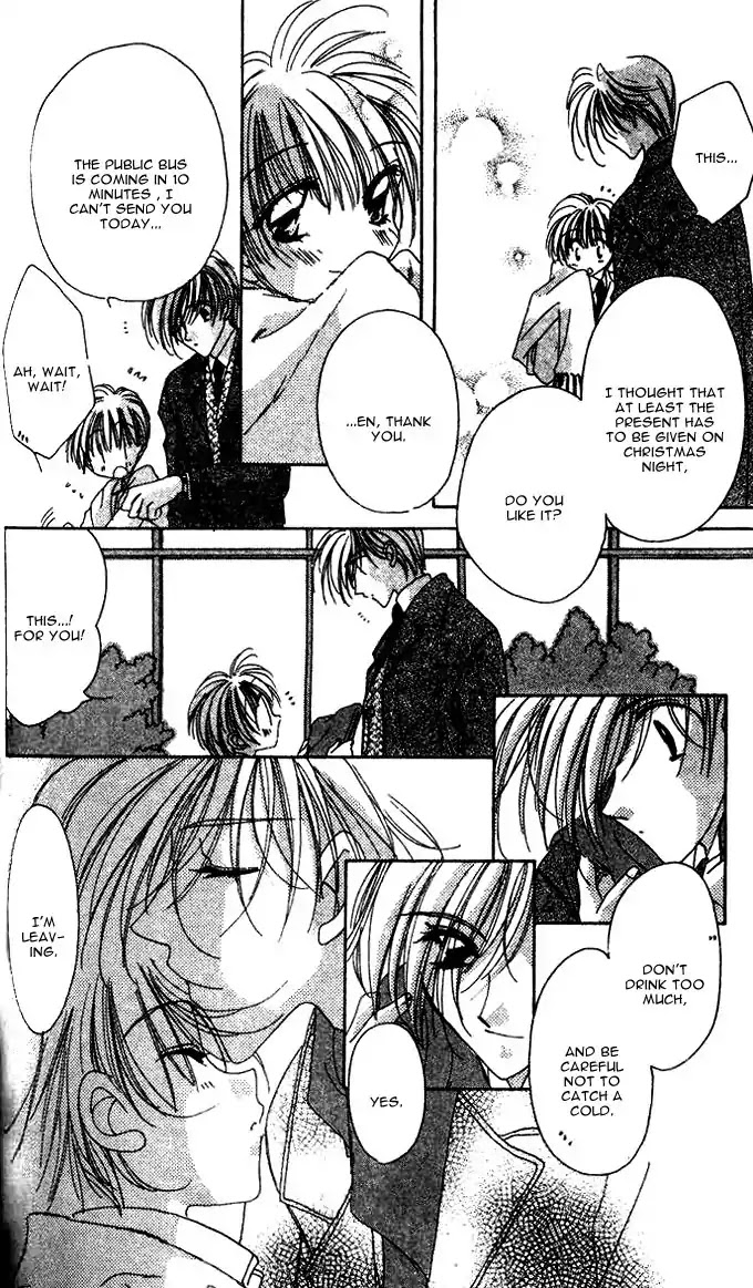 Ohoshisama ni Onegai! Chapter 17 page 17 - Chapter 17