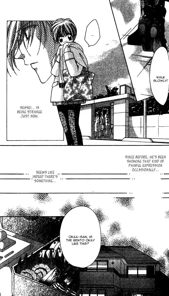 Ohoshisama ni Onegai! Chapter 17 page 18 - Chapter 17