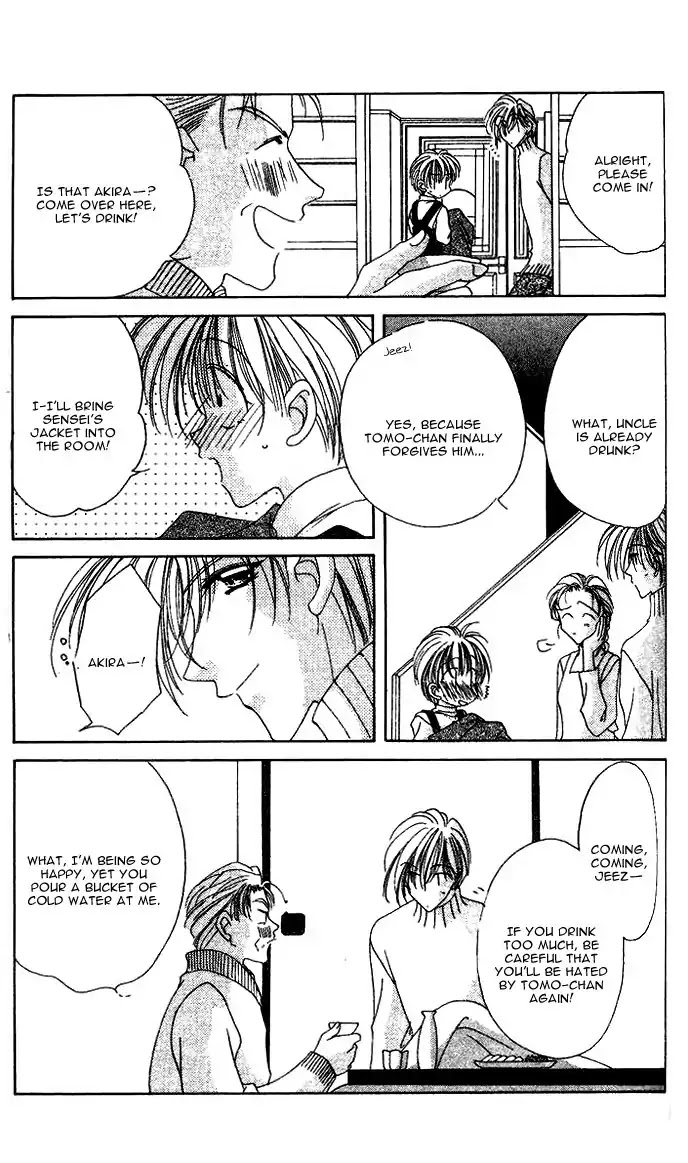 Ohoshisama ni Onegai! Chapter 17 page 20 - Chapter 17