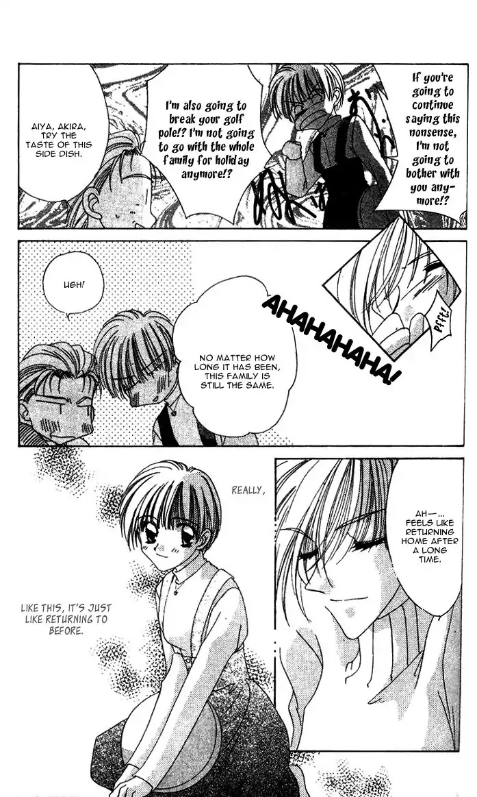 Ohoshisama ni Onegai! Chapter 17 page 22 - Chapter 17