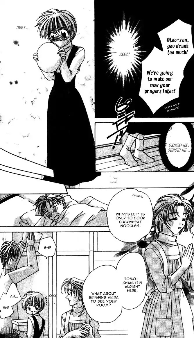 Ohoshisama ni Onegai! Chapter 17 page 25 - Chapter 17