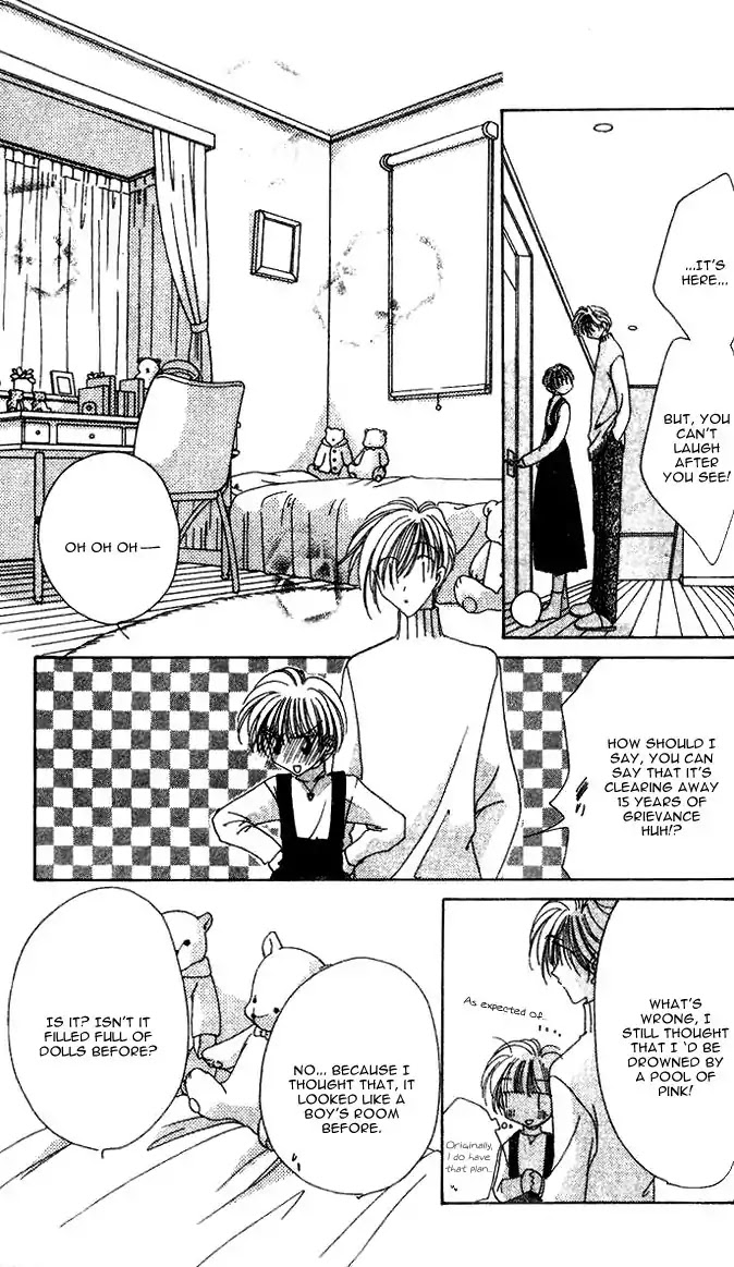 Ohoshisama ni Onegai! Chapter 17 page 26 - Chapter 17