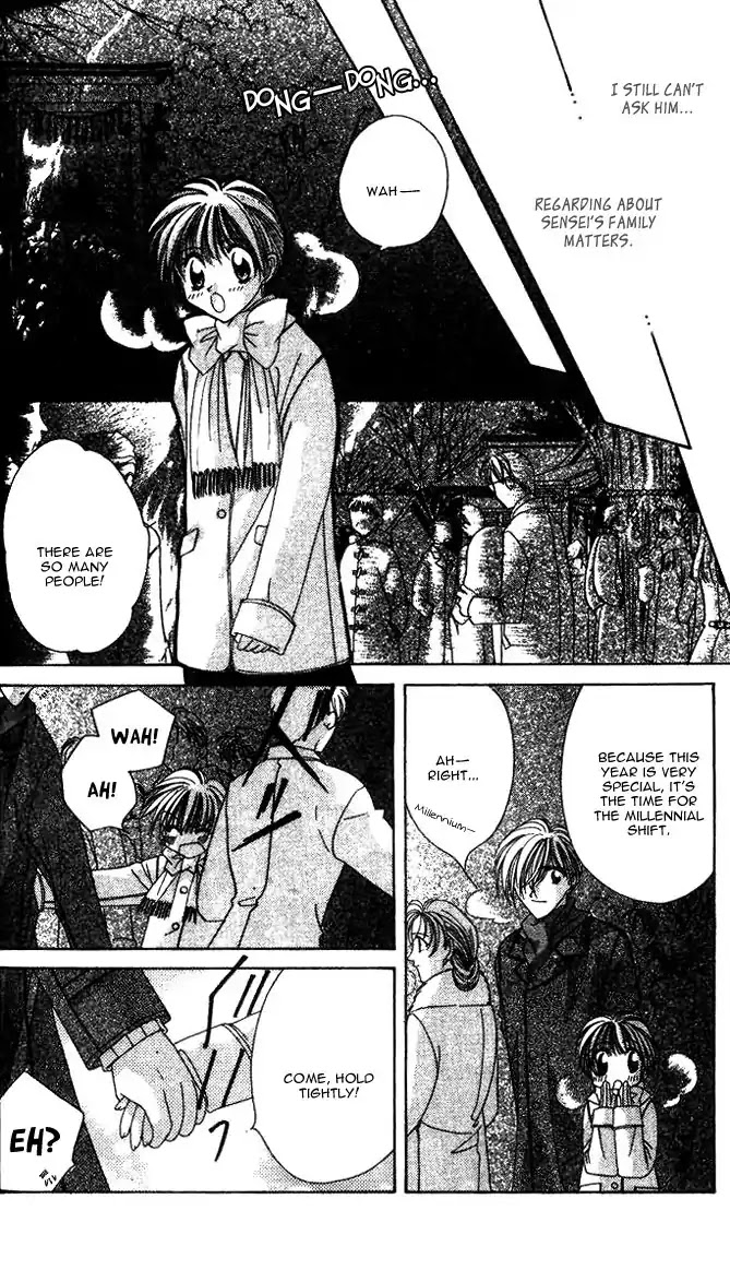 Ohoshisama ni Onegai! Chapter 17 page 29 - Chapter 17
