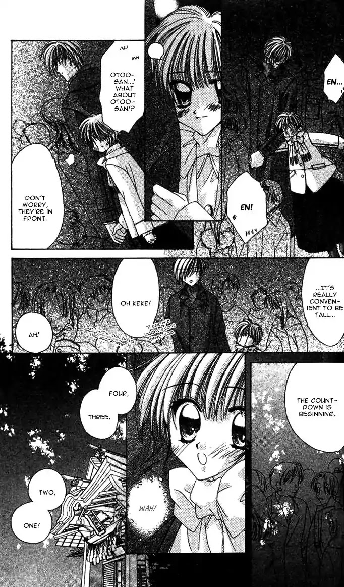 Ohoshisama ni Onegai! Chapter 17 page 30 - Chapter 17
