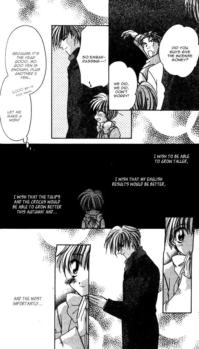 Ohoshisama ni Onegai! Chapter 17 page 33 - Chapter 17
