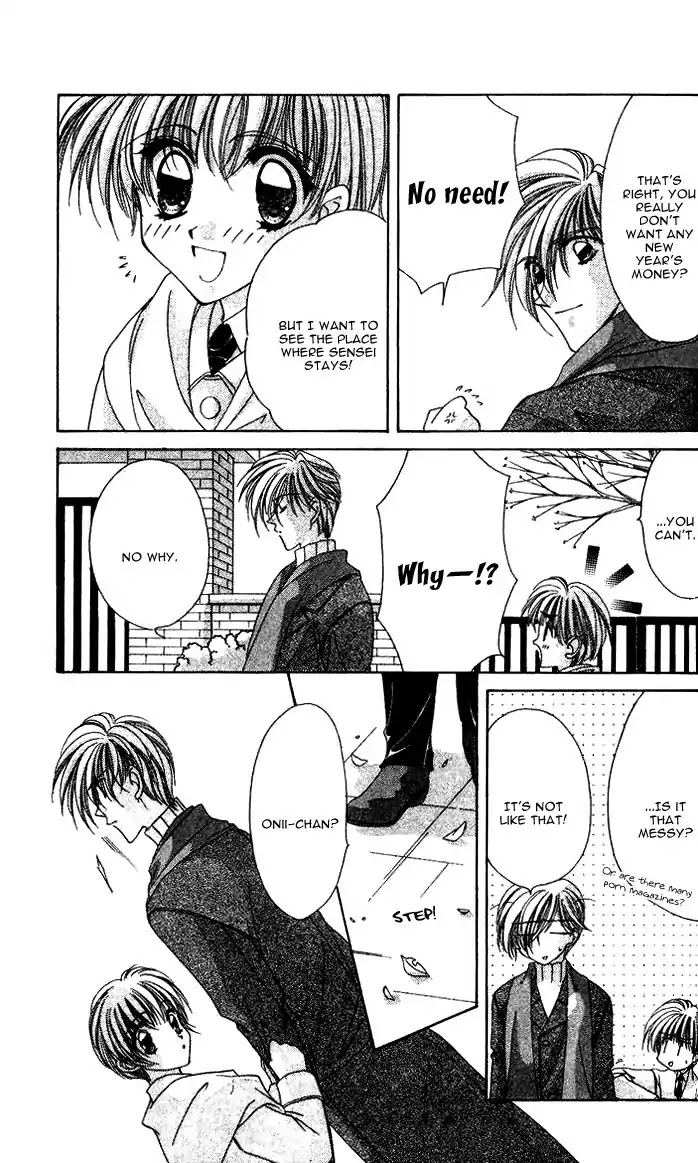 Ohoshisama ni Onegai! Chapter 17 page 36 - Chapter 17