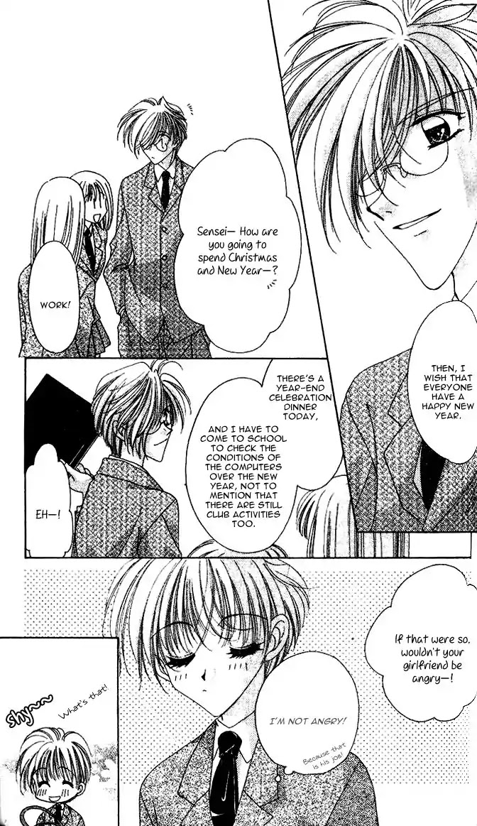 Ohoshisama ni Onegai! Chapter 17 page 8 - Chapter 17