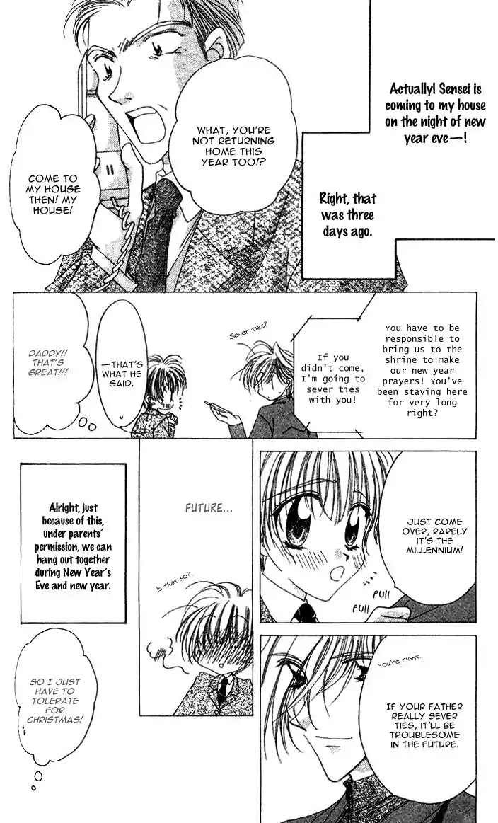 Ohoshisama ni Onegai! Chapter 17 page 9 - Chapter 17