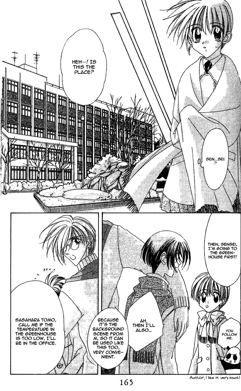 Ohoshisama ni Onegai! Chapter 18 page 11 - Chapter 18