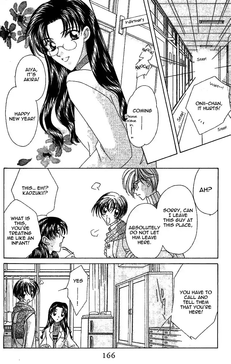 Ohoshisama ni Onegai! Chapter 18 page 12 - Chapter 18