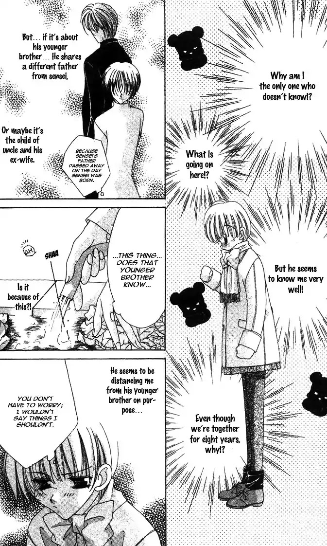 Ohoshisama ni Onegai! Chapter 18 page 14 - Chapter 18
