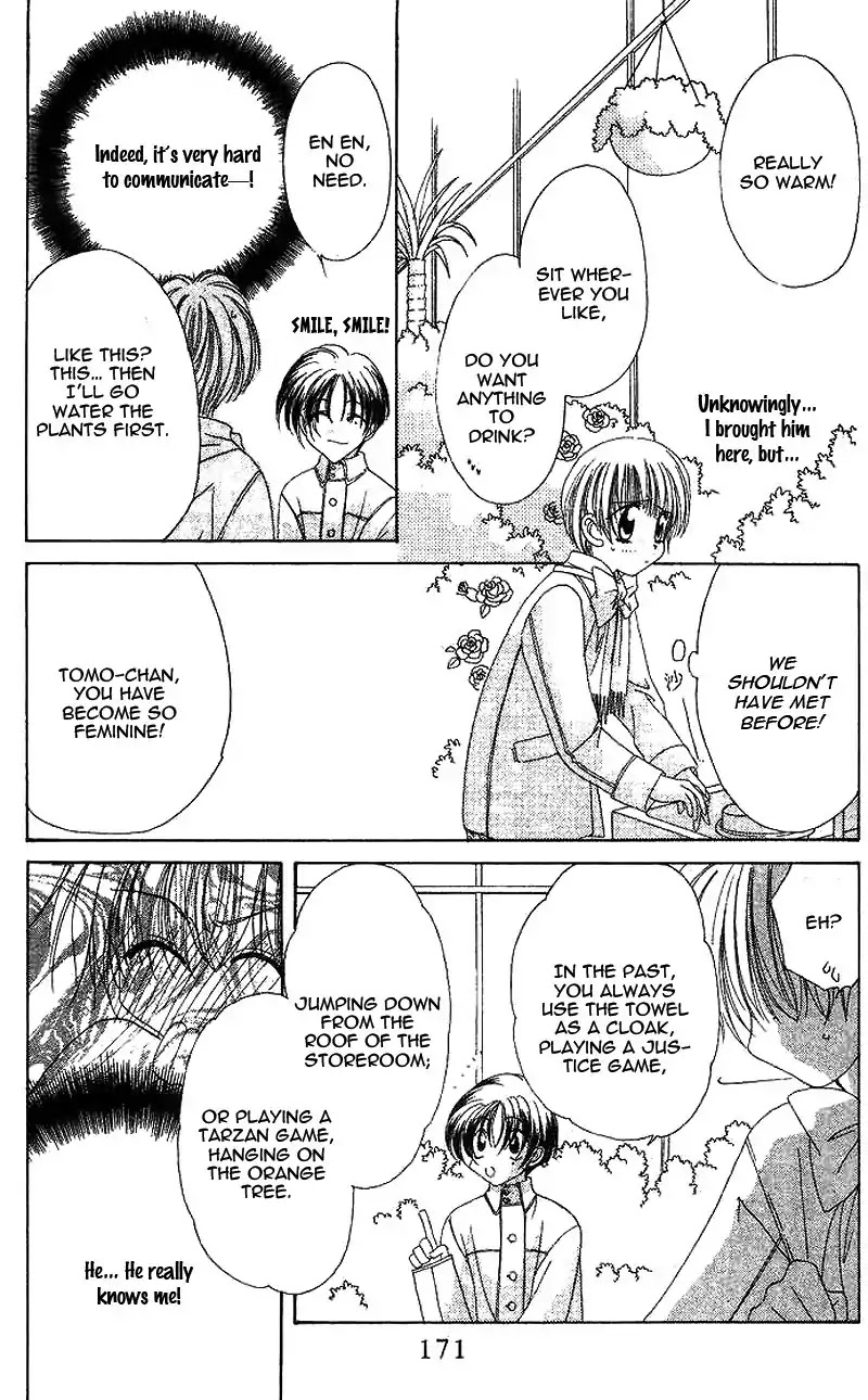 Ohoshisama ni Onegai! Chapter 18 page 17 - Chapter 18