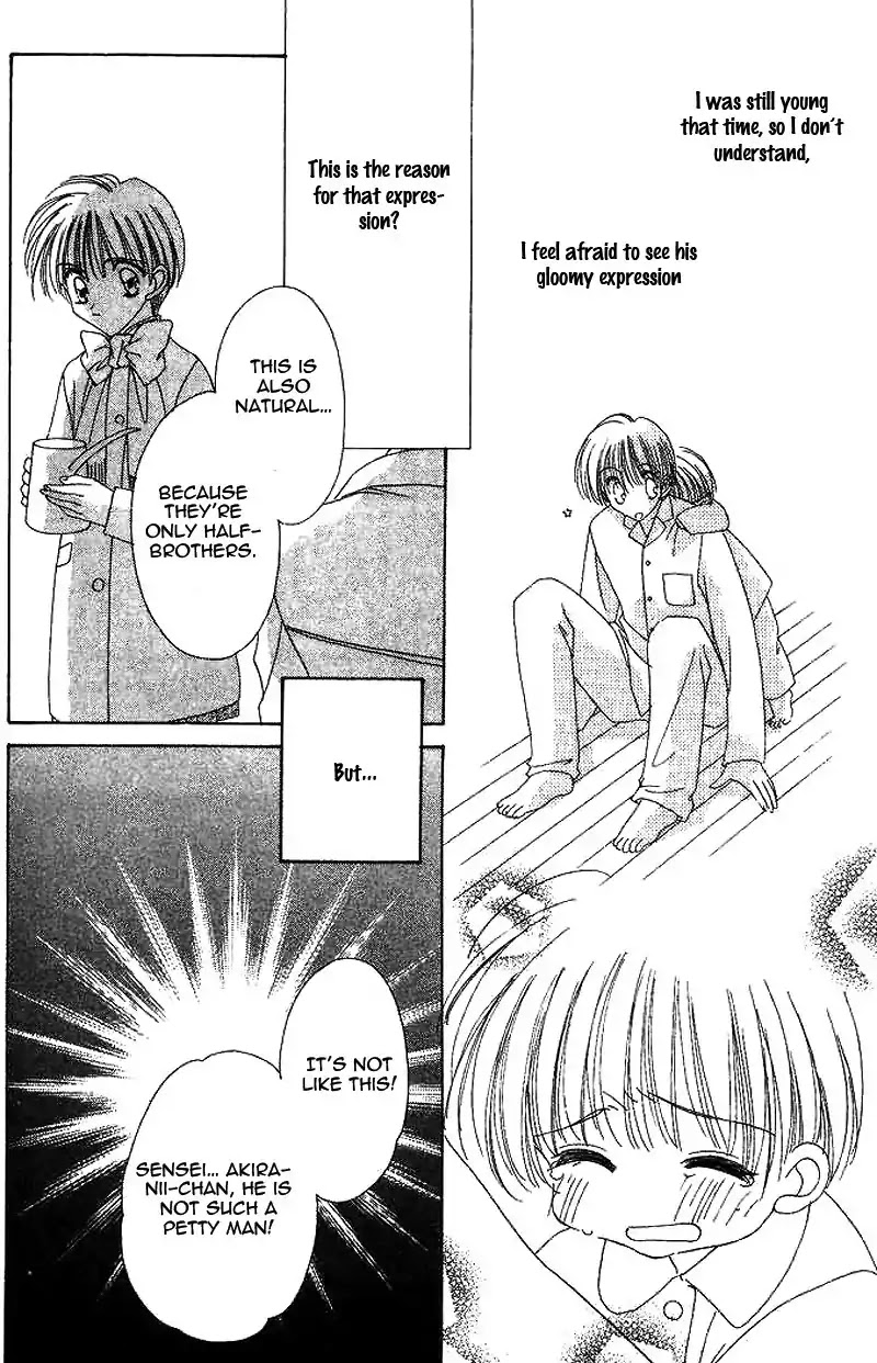Ohoshisama ni Onegai! Chapter 18 page 24 - Chapter 18