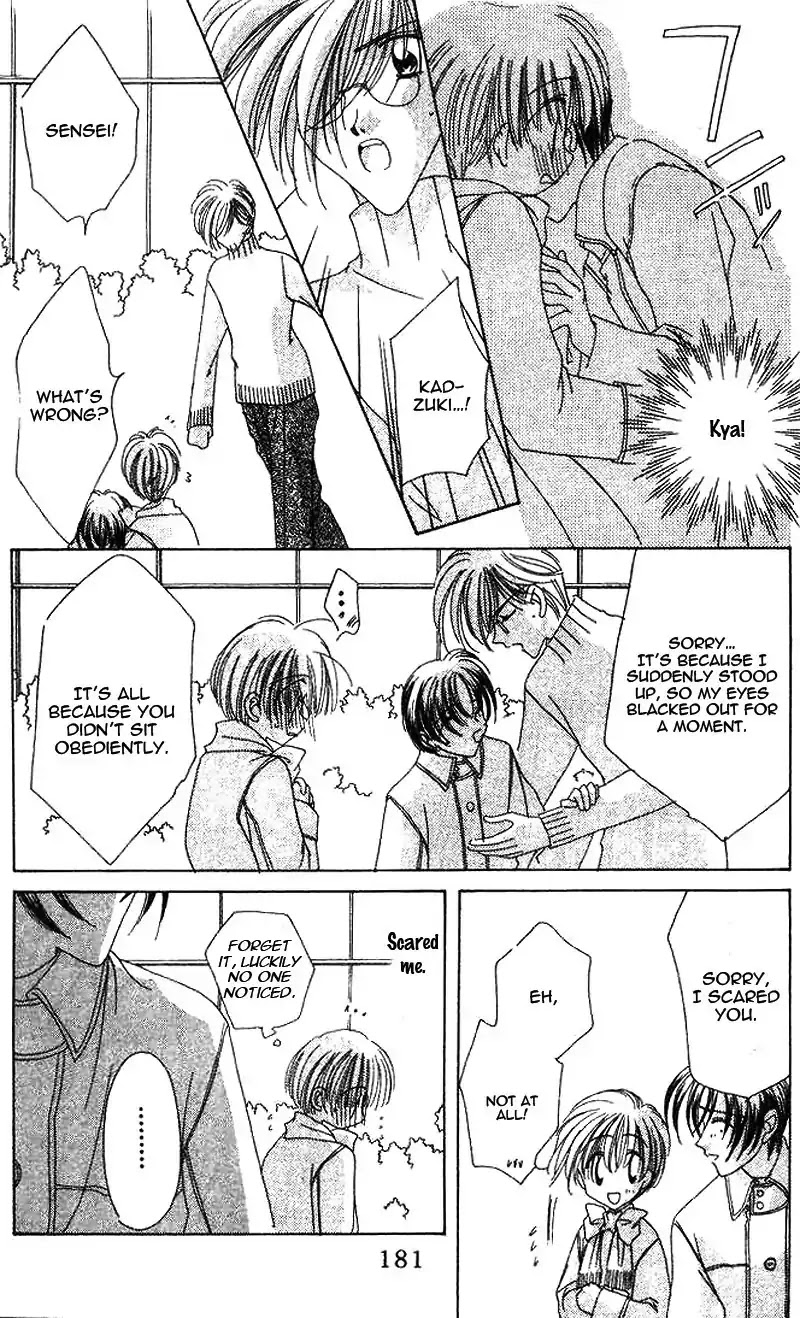 Ohoshisama ni Onegai! Chapter 18 page 27 - Chapter 18