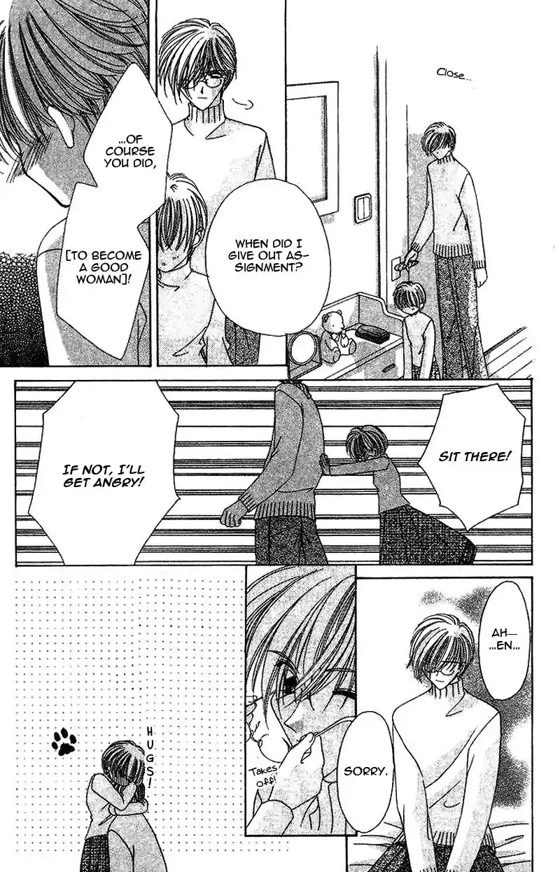 Ohoshisama ni Onegai! Chapter 18 page 33 - Chapter 18