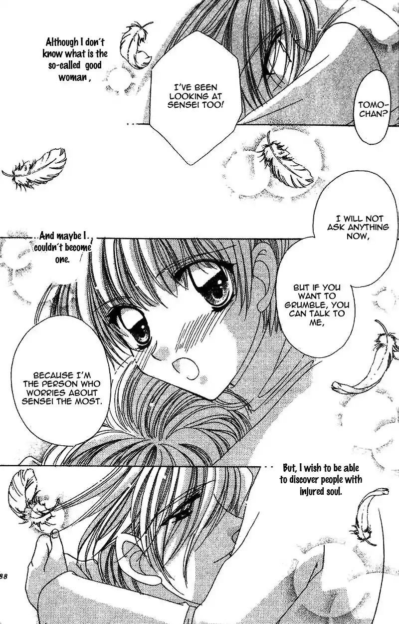 Ohoshisama ni Onegai! Chapter 18 page 34 - Chapter 18