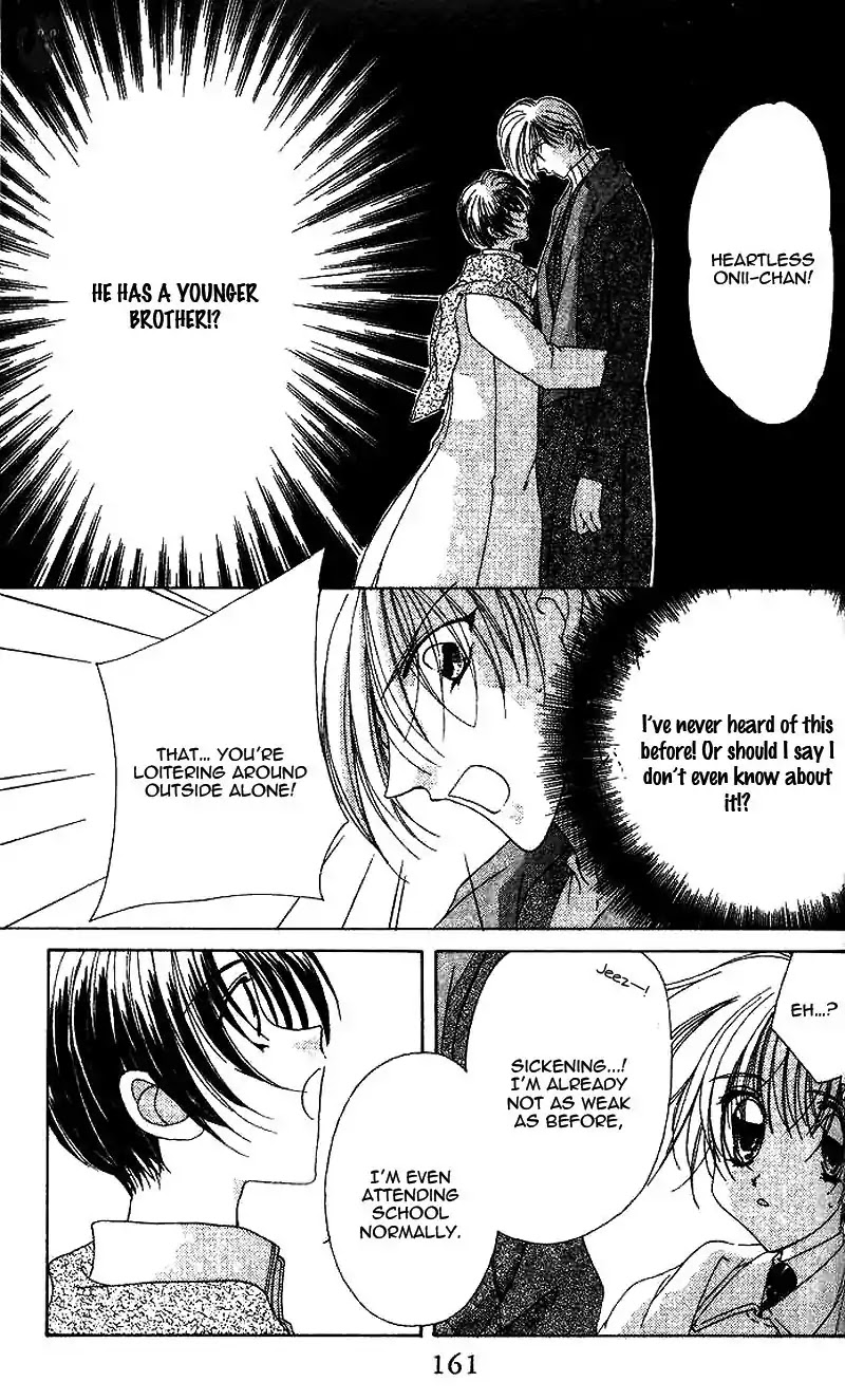 Ohoshisama ni Onegai! Chapter 18 page 7 - Chapter 18