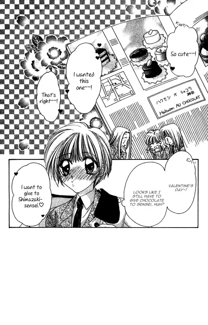 Ohoshisama ni Onegai! Chapter 19 page 10 - Chapter 19