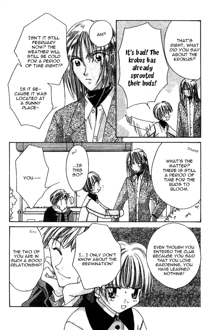 Ohoshisama ni Onegai! Chapter 19 page 14 - Chapter 19