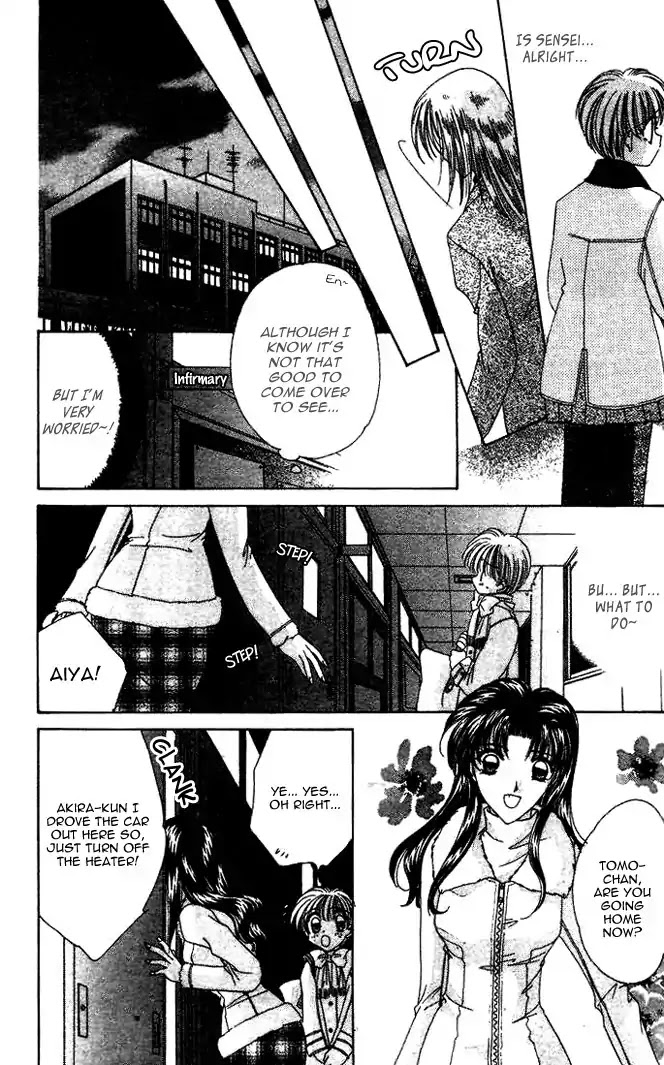 Ohoshisama ni Onegai! Chapter 19 page 19 - Chapter 19