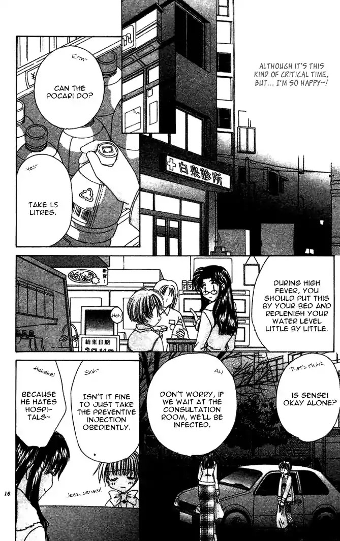 Ohoshisama ni Onegai! Chapter 19 page 21 - Chapter 19